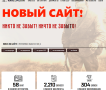 12 — копия.png